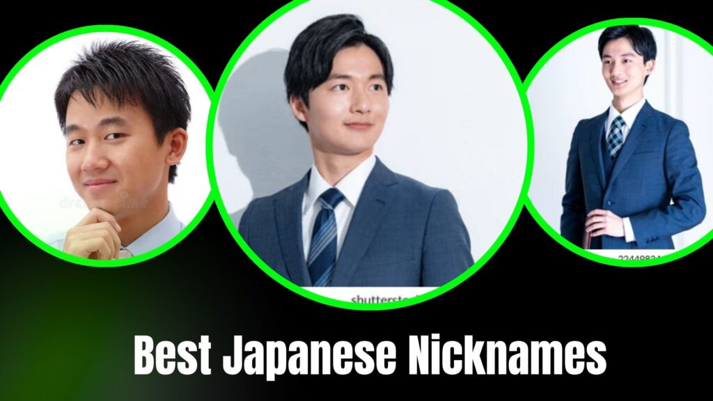 Best Japanese Nicknames